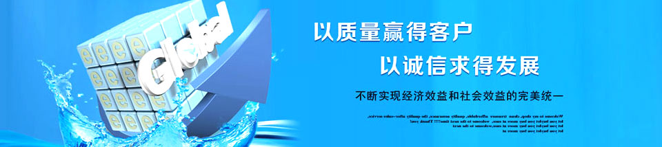 巨豐機(jī)械 巨豐機(jī)械