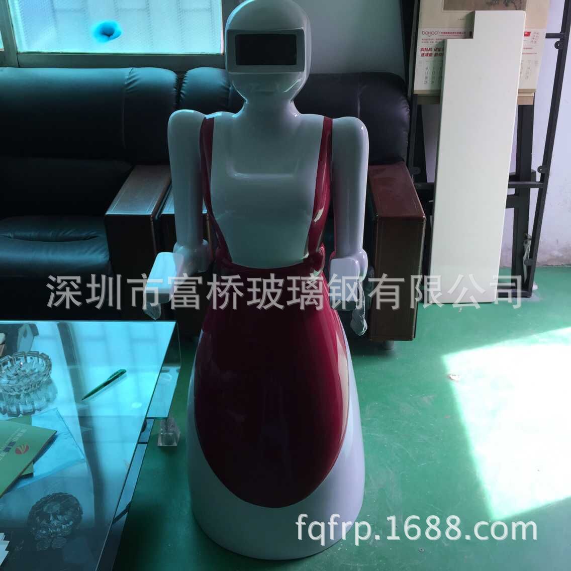 玻璃鋼機(jī)器人12