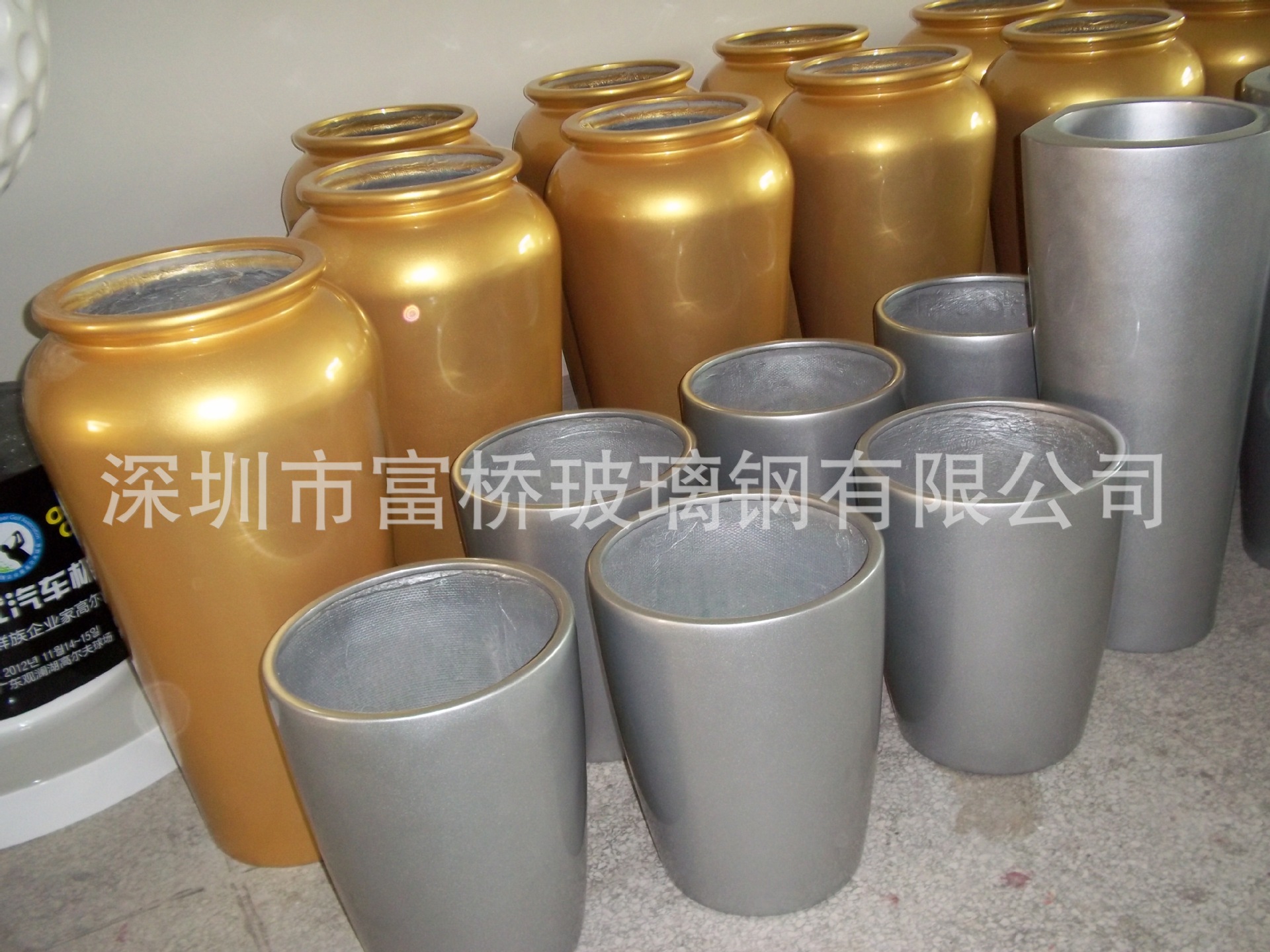 玻璃鋼花盆
