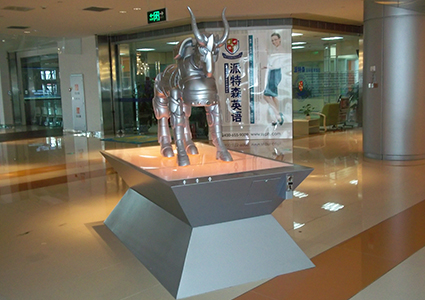 動(dòng)物造型